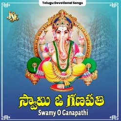 Manasara Vedemu Ma Swamy Ganapayya